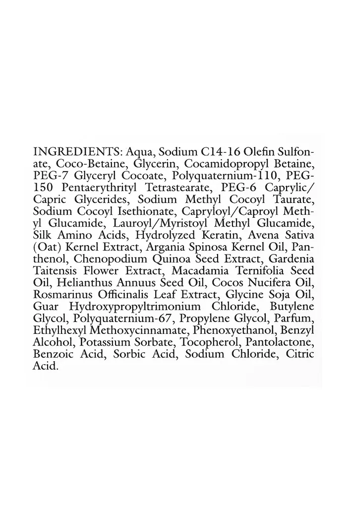 Шампунь для объёма волос